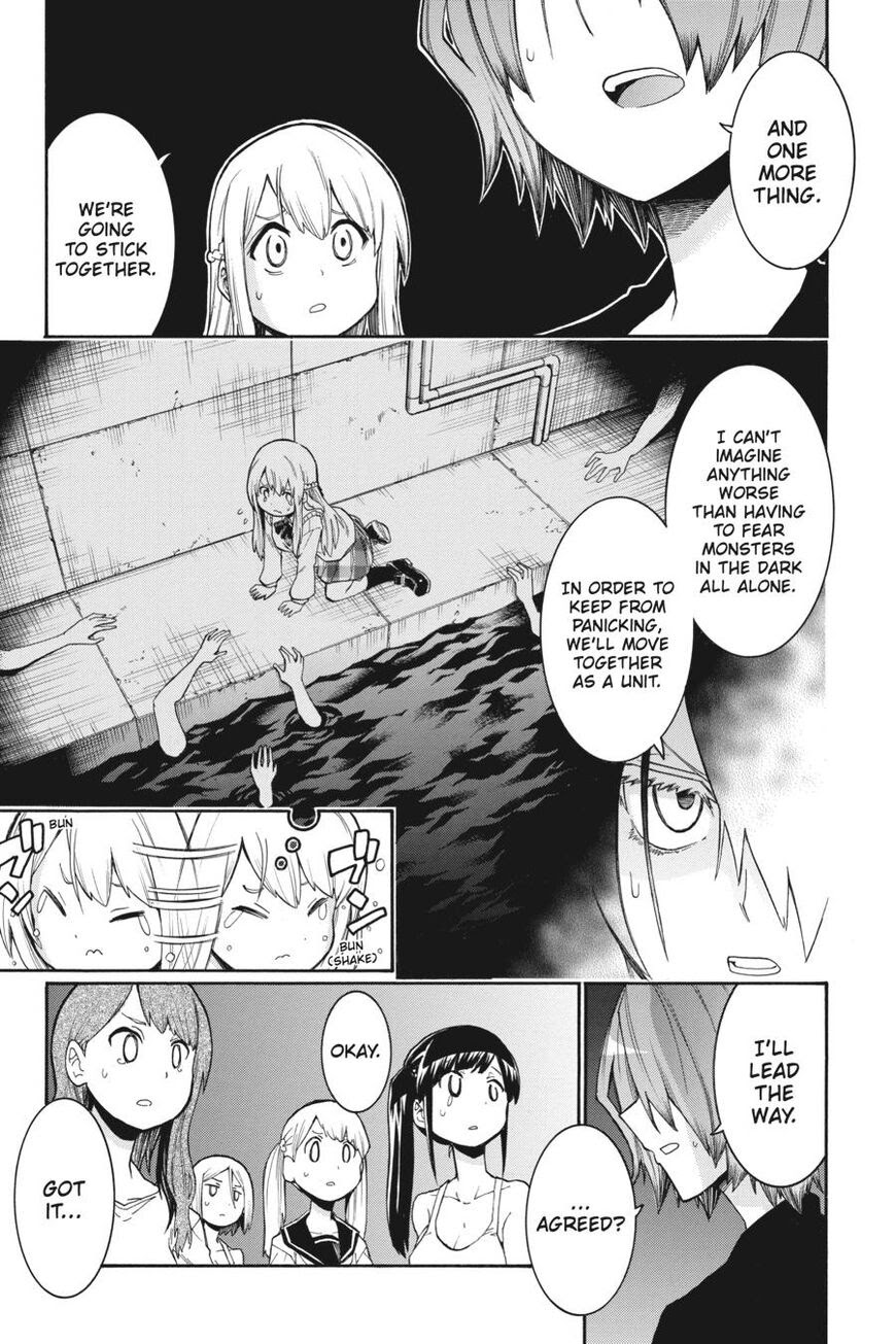 Murcielago - Chapter 093