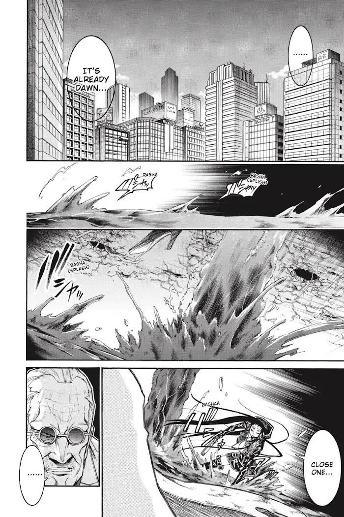 Murcielago - Vol.9 Chapter 56: "Sakura" Of Oblivion ⑭