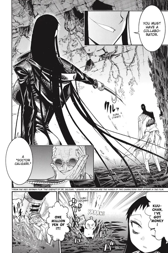 Murcielago - Vol.9 Chapter 56: "Sakura" Of Oblivion ⑭