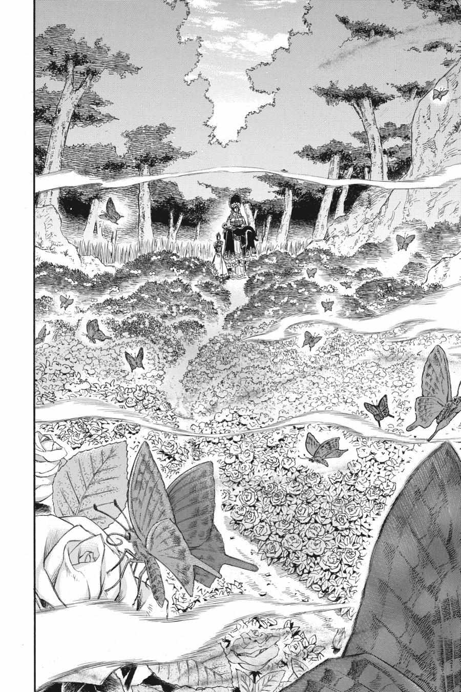 Murcielago - Chapter 159