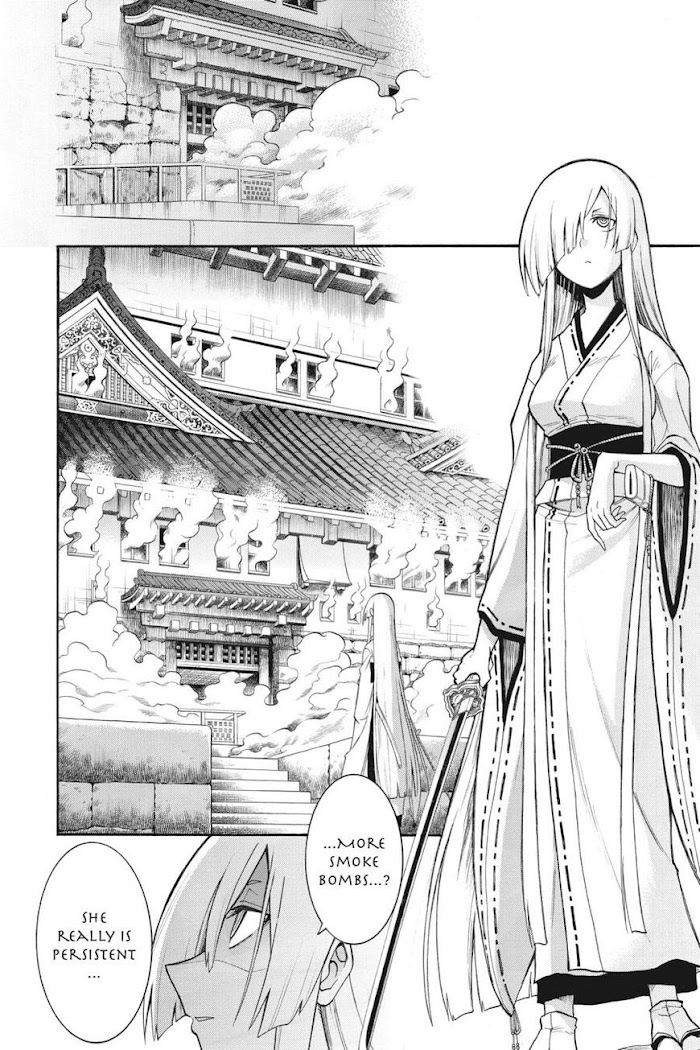 Murcielago - Chapter 084