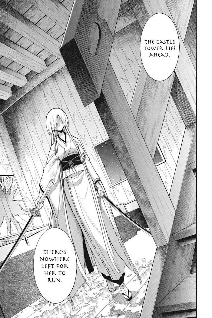 Murcielago - Chapter 084