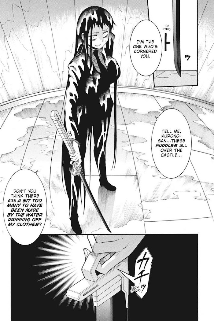 Murcielago - Chapter 084