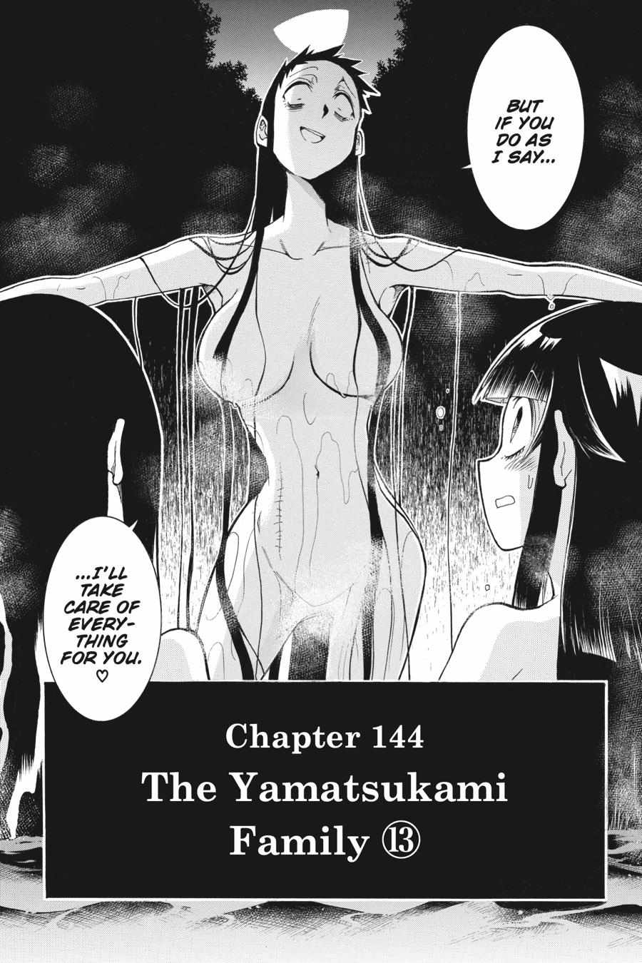 Murcielago - Chapter 144