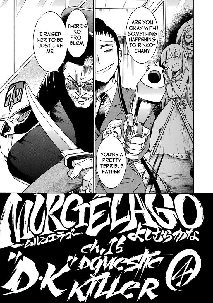 Murcielago - Chapter 15 : "D•K" Domestic Killer ④