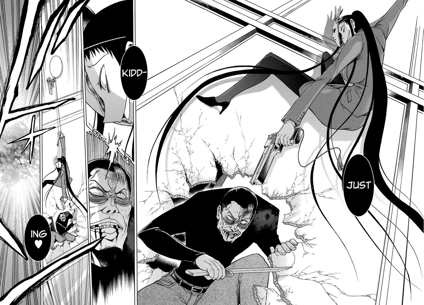 Murcielago - Chapter 15 : "D•K" Domestic Killer ④