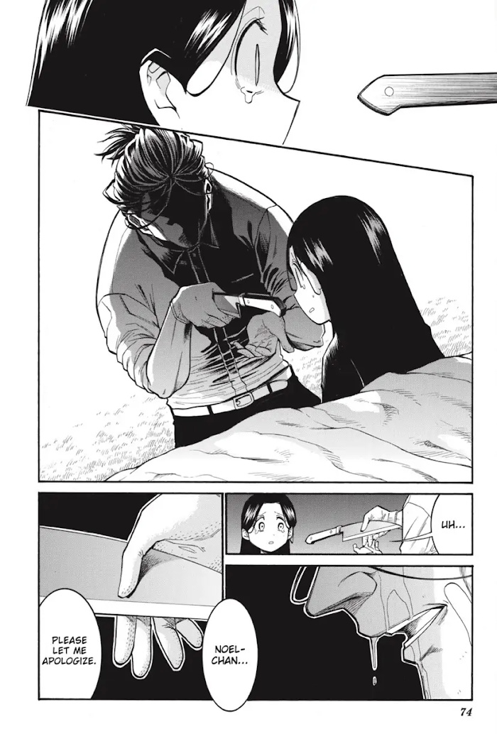 Murcielago - Chapter 128