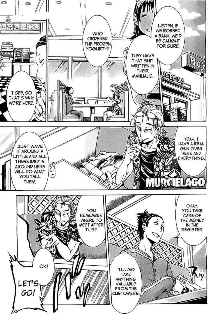 Murcielago - Chapter 3 : The Bad Day