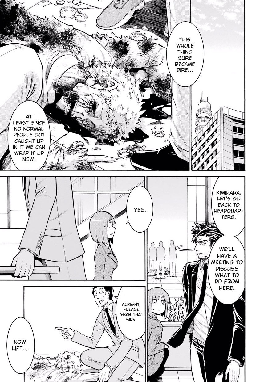 Murcielago - Chapter 50