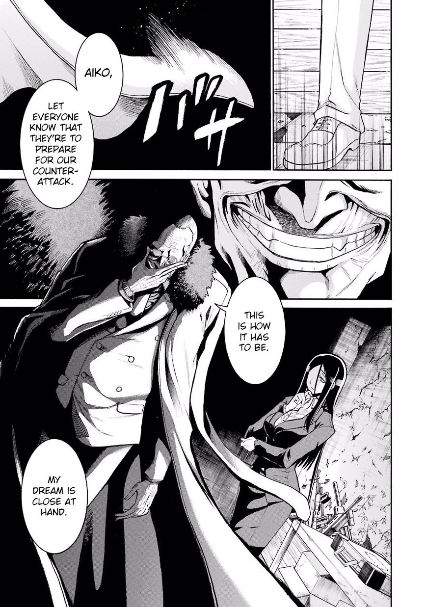 Murcielago - Chapter 50