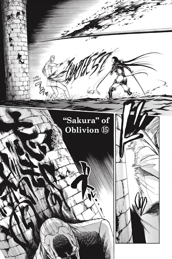 Murcielago - Vol.9 Chapter 57: Sakura" Of Oblivion ⑮