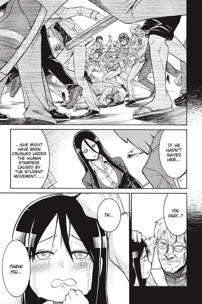 Murcielago - Vol.9 Chapter 57: Sakura" Of Oblivion ⑮