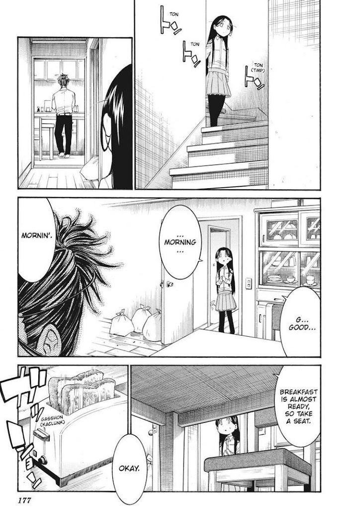 Murcielago - Chapter 125