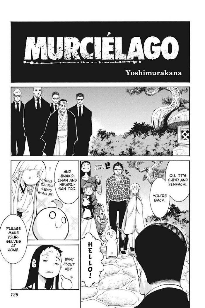 Murcielago - Chapter 117