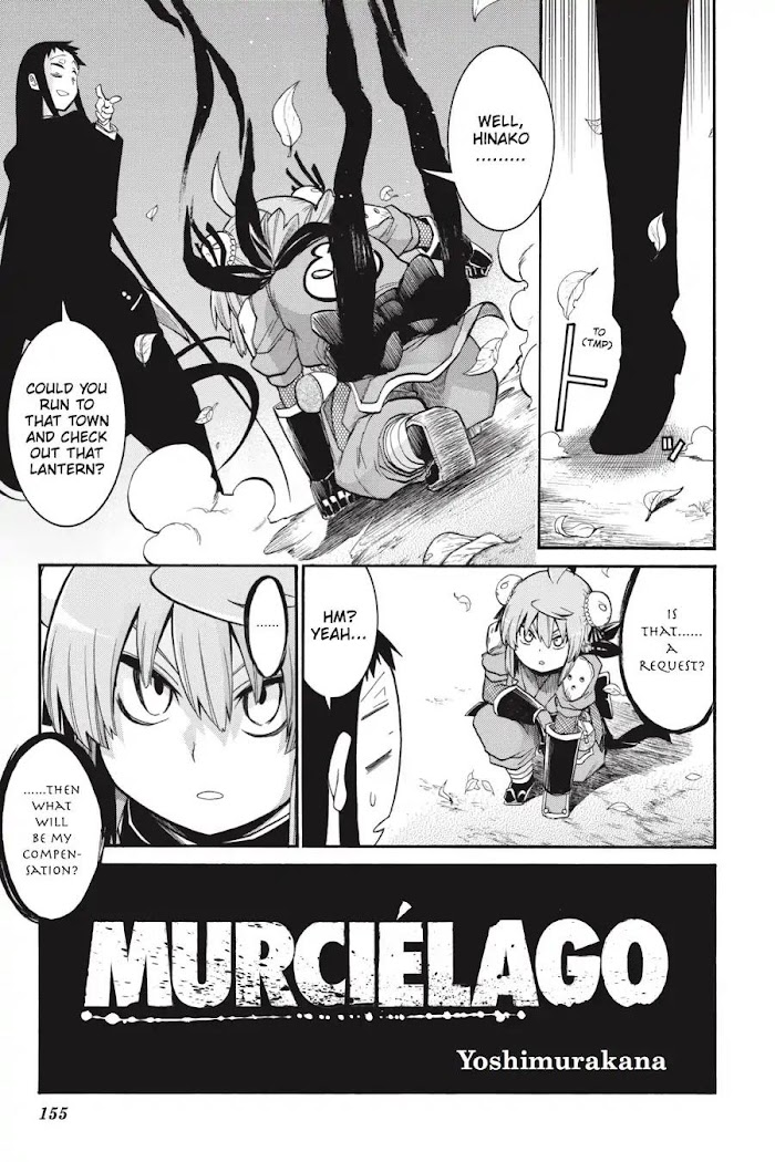 Murcielago - Vol.10 Chapter 69: The Deep One ⑦