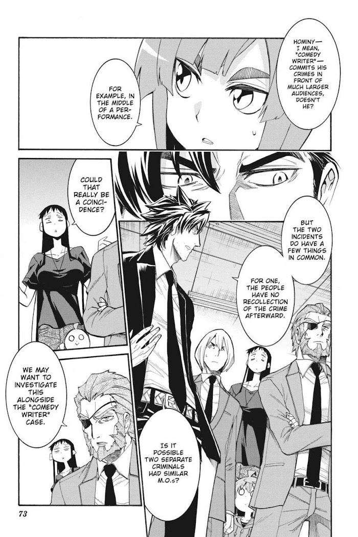 Murcielago - Chapter 100