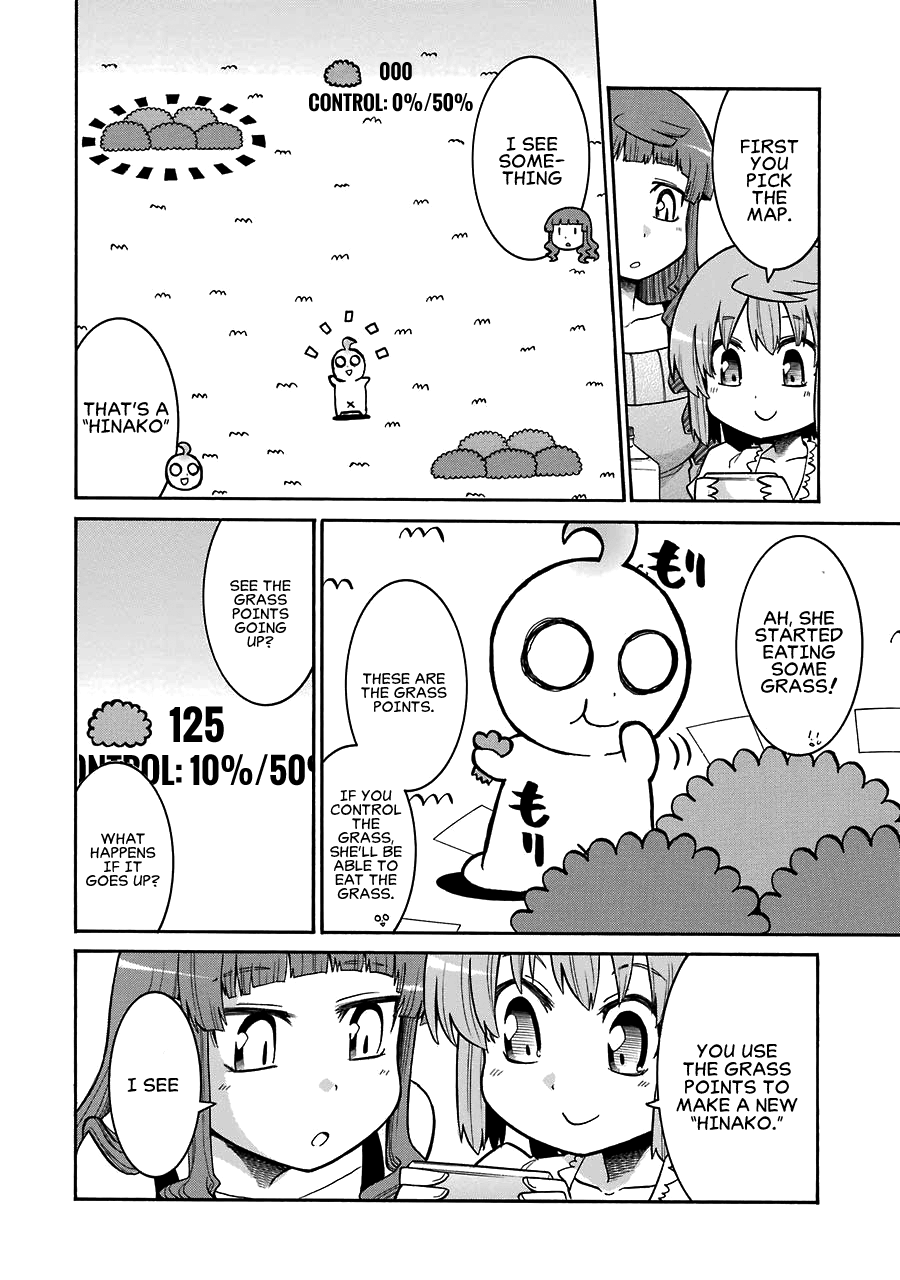 Murcielago - Vol.4 Chapter 27.5: Bonus: Sutekii!! Hinako Army