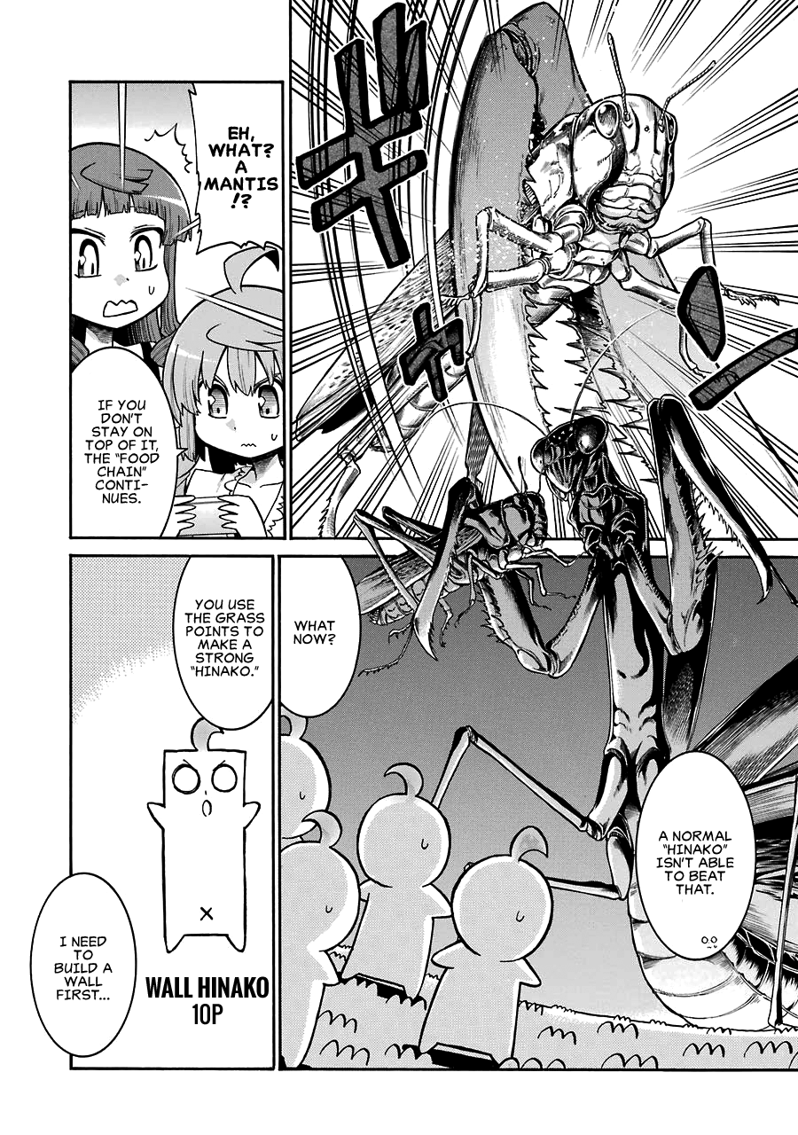 Murcielago - Vol.4 Chapter 27.5: Bonus: Sutekii!! Hinako Army