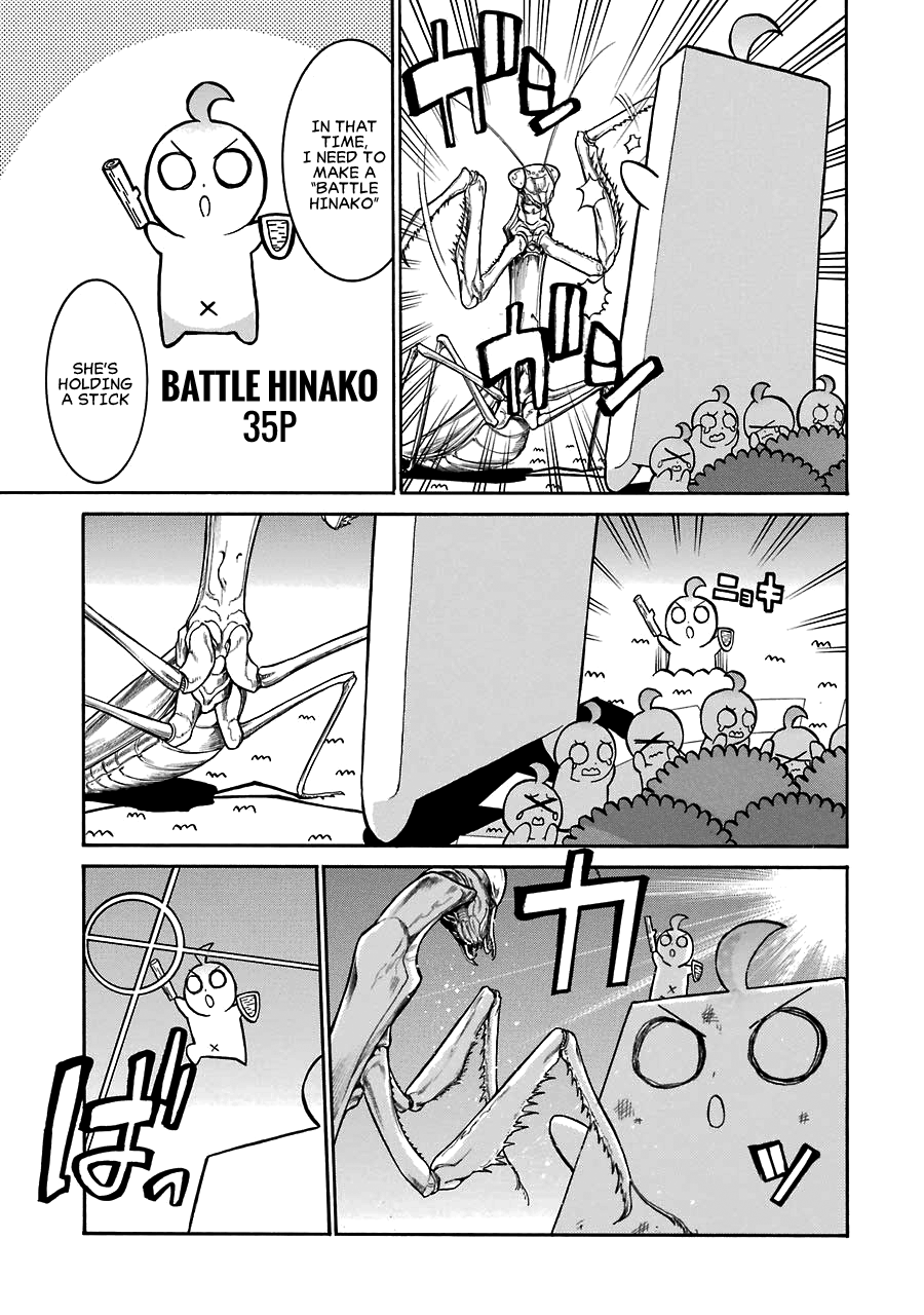 Murcielago - Vol.4 Chapter 27.5: Bonus: Sutekii!! Hinako Army