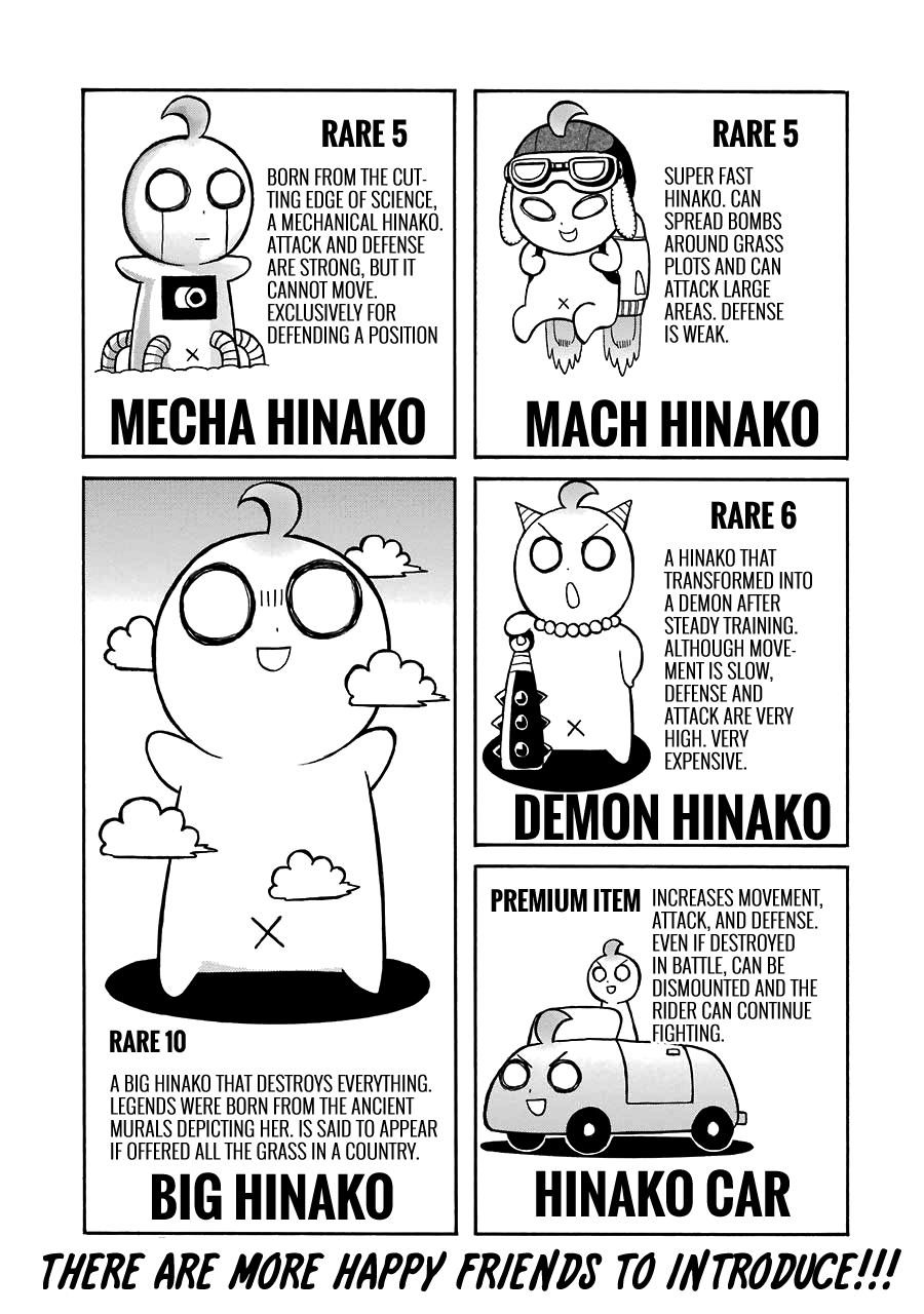 Murcielago - Vol.4 Chapter 27.5: Bonus: Sutekii!! Hinako Army