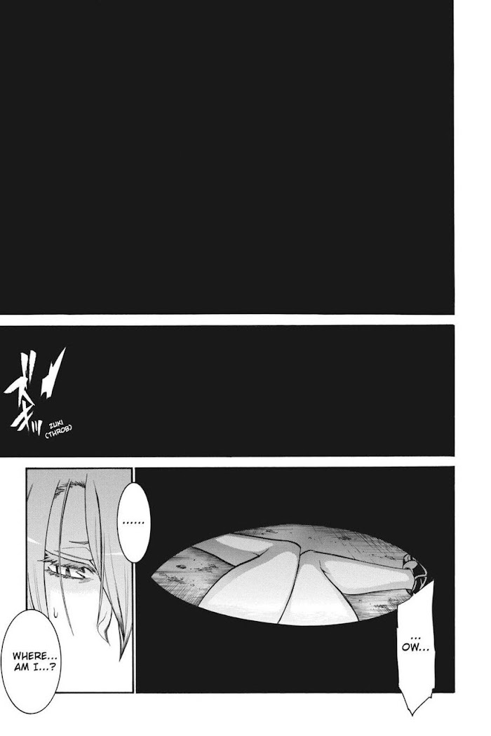 Murcielago - Chapter 091