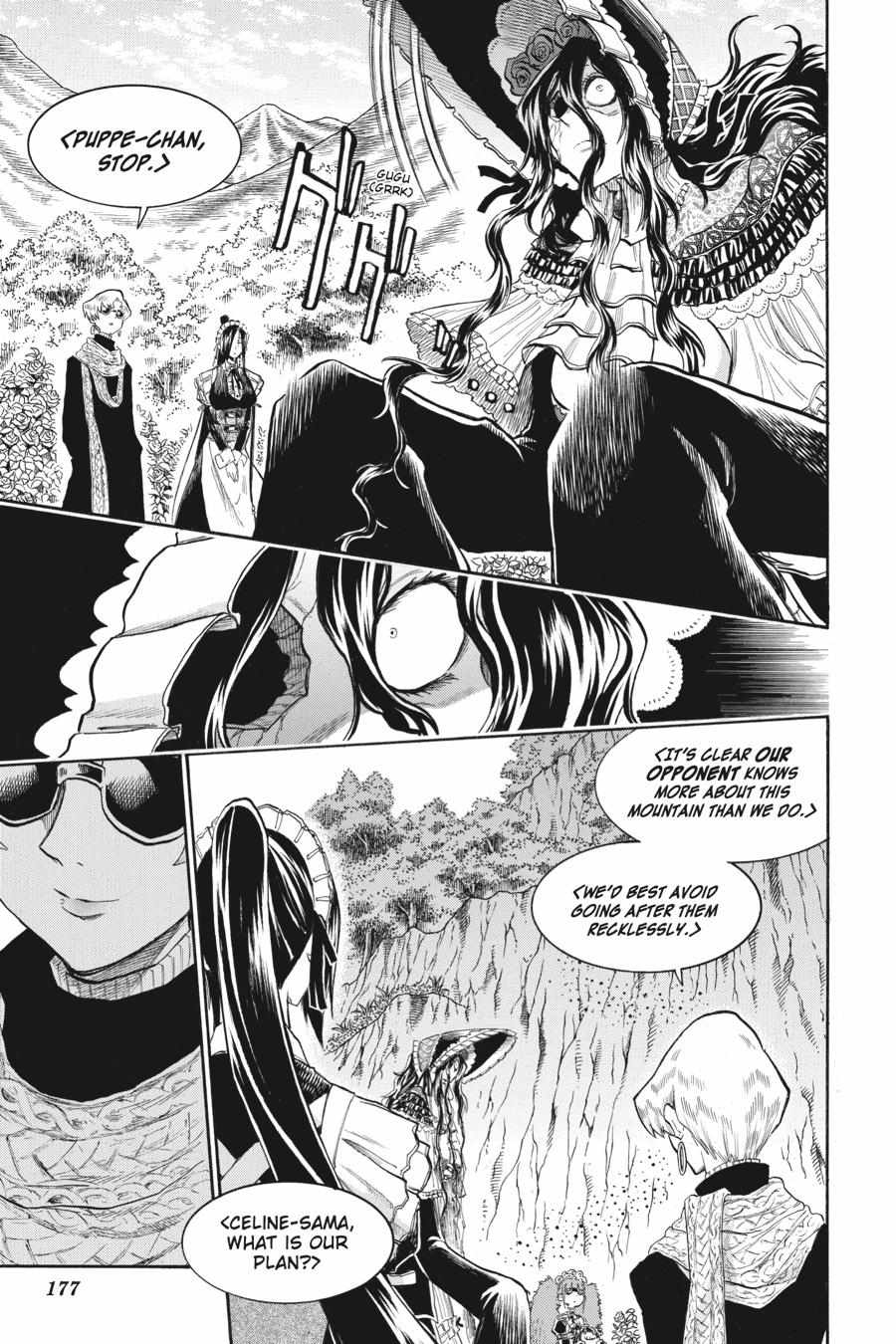 Murcielago - Chapter 160