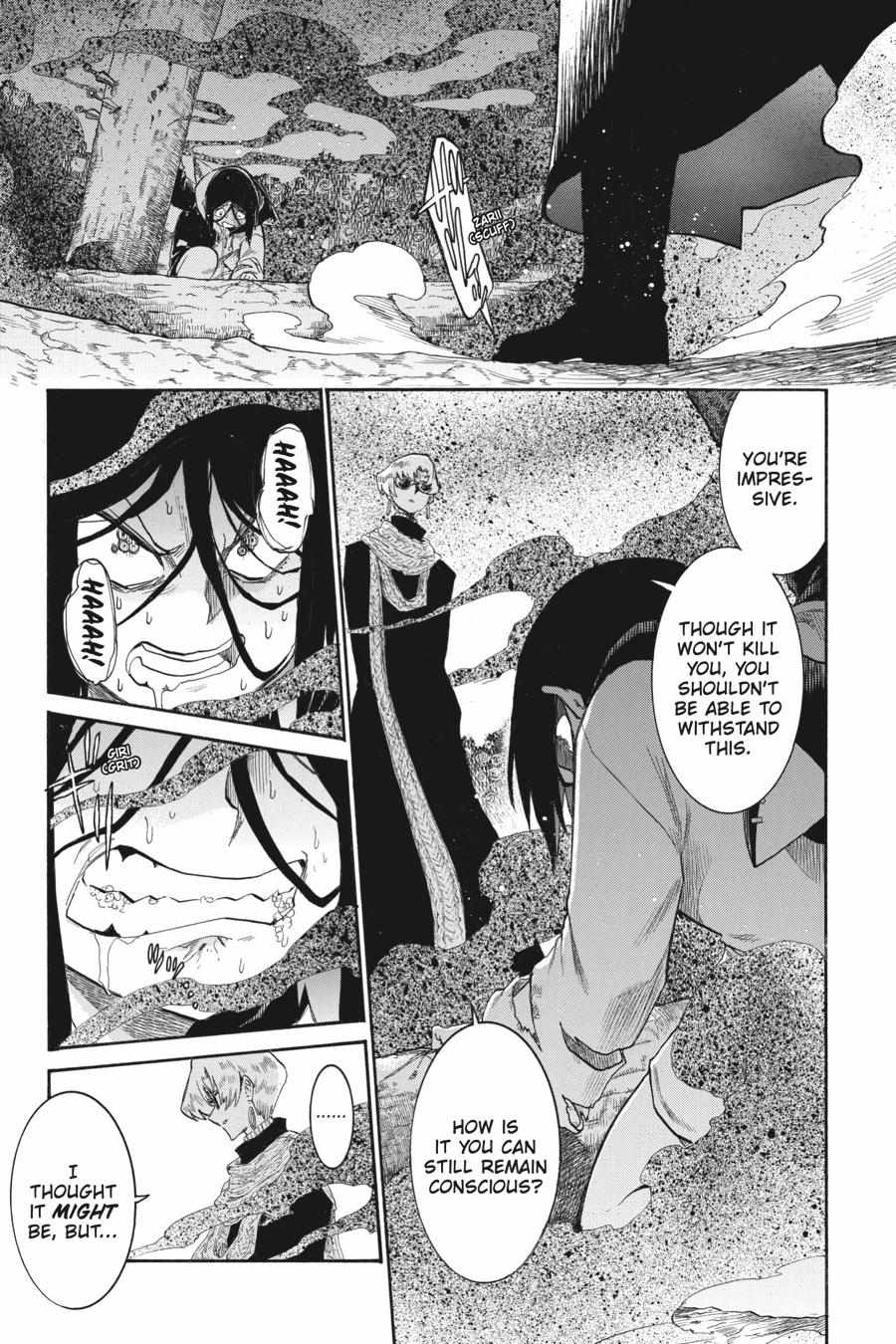 Murcielago - Chapter 160