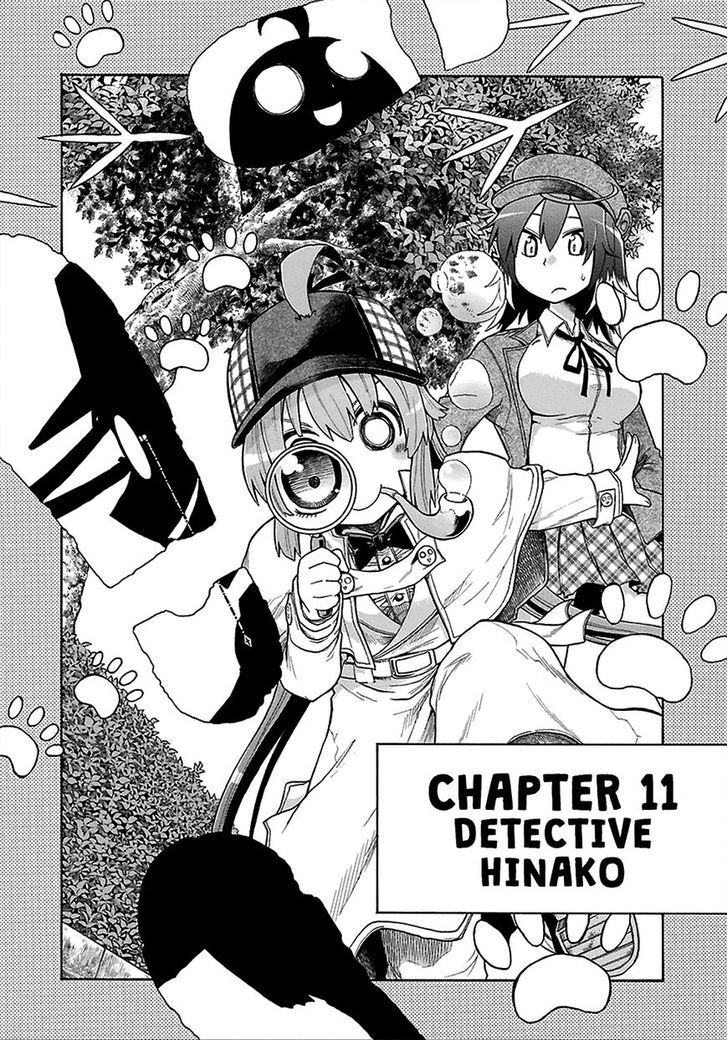 Murcielago - Chapter 11 : Detective Hinako