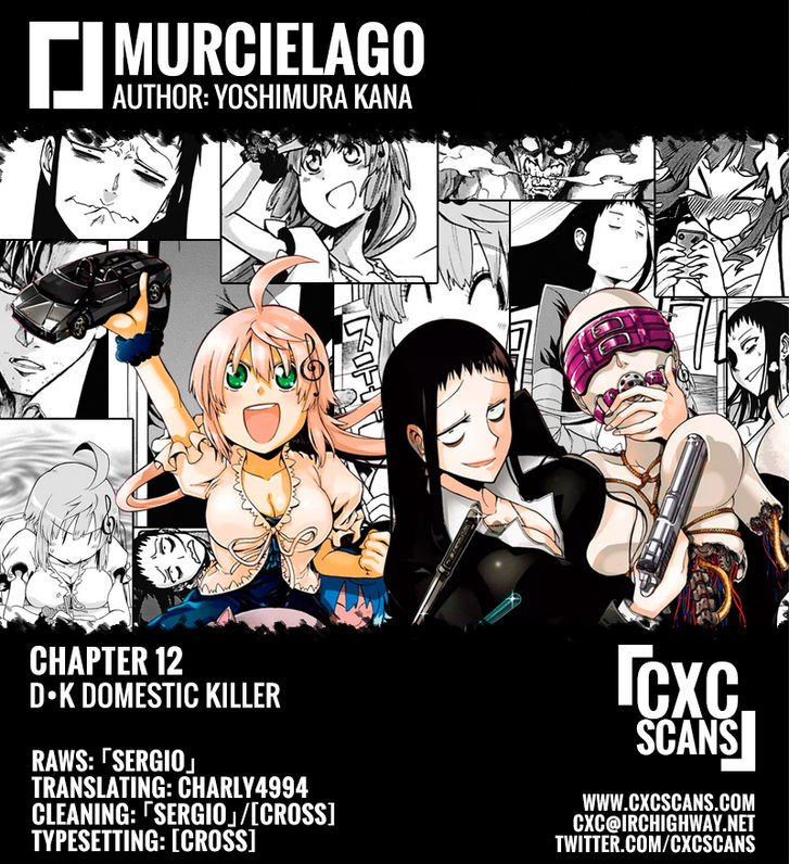 Murcielago - Chapter 12 : D•K Domestic Killer