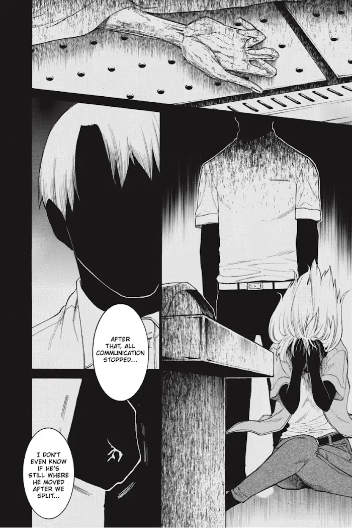 Murcielago - Chapter 127