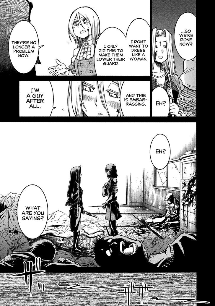 Murcielago - Chapter 26 : Rose Colored Prison Â‘§