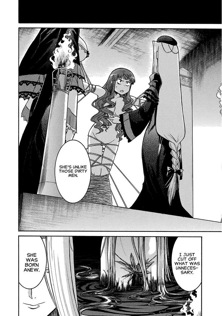 Murcielago - Chapter 26 : Rose Colored Prison Â‘§