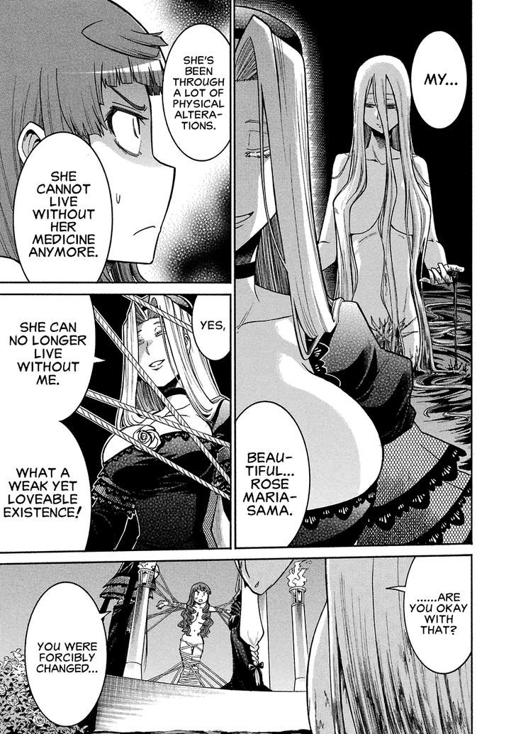 Murcielago - Chapter 26 : Rose Colored Prison Â‘§