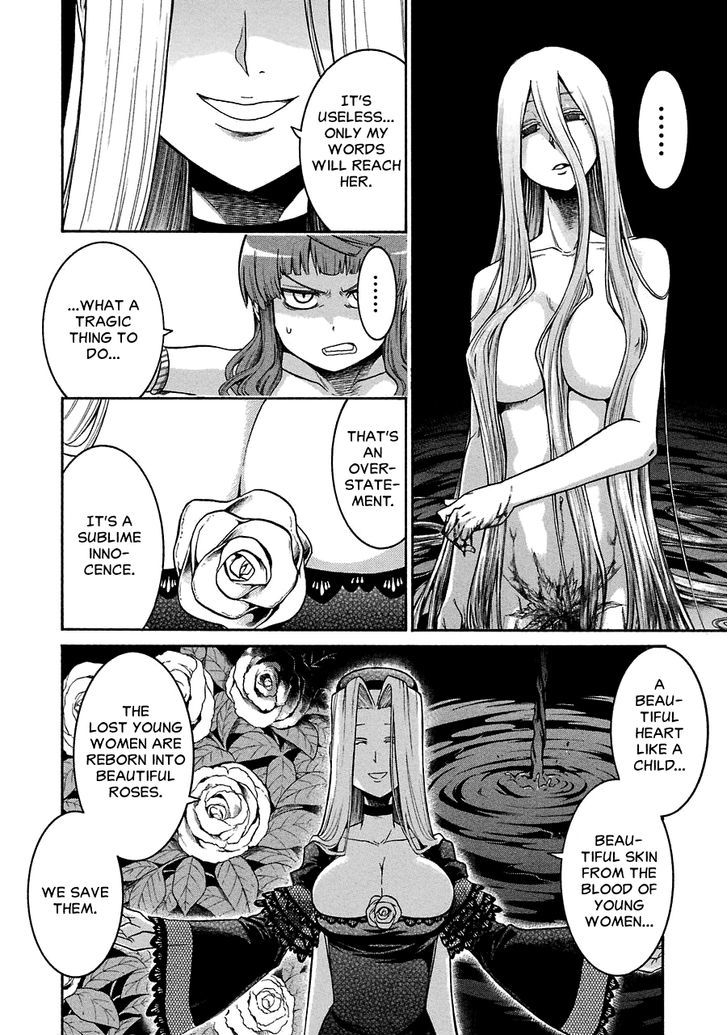 Murcielago - Chapter 26 : Rose Colored Prison Â‘§