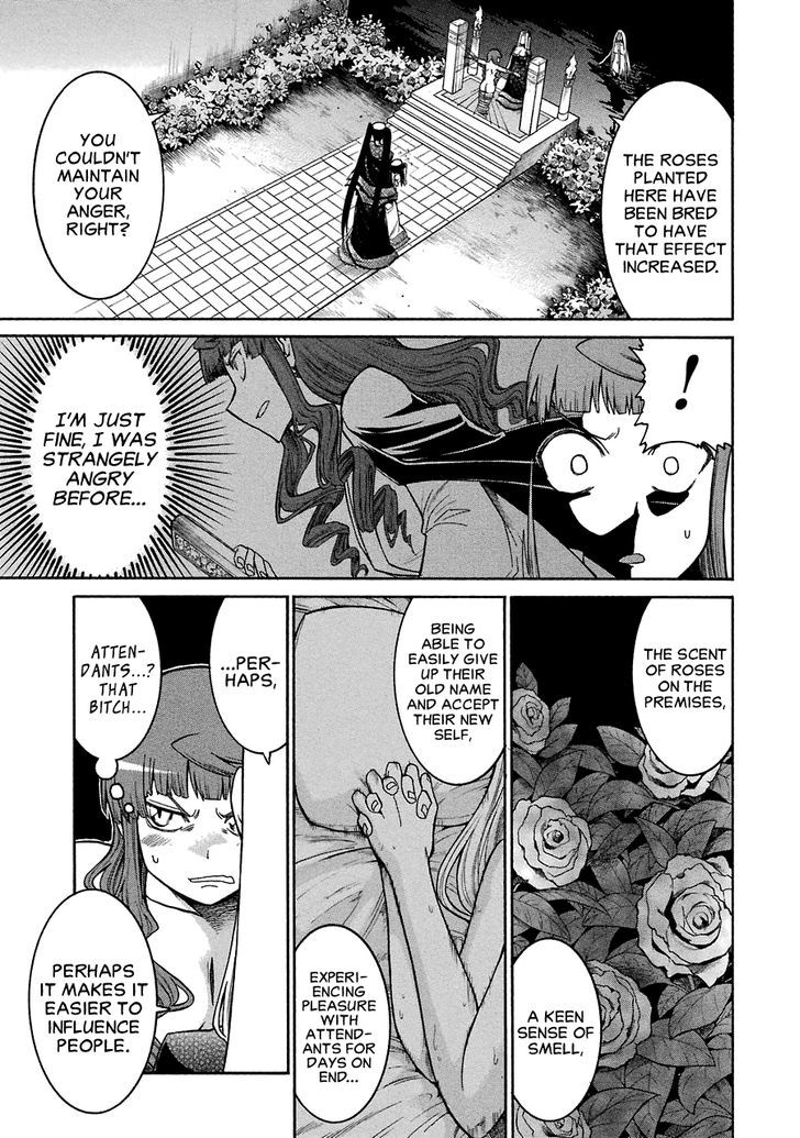 Murcielago - Chapter 26 : Rose Colored Prison Â‘§