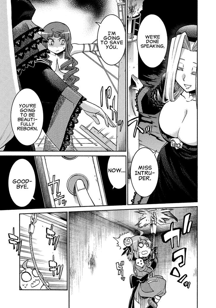 Murcielago - Chapter 26 : Rose Colored Prison Â‘§