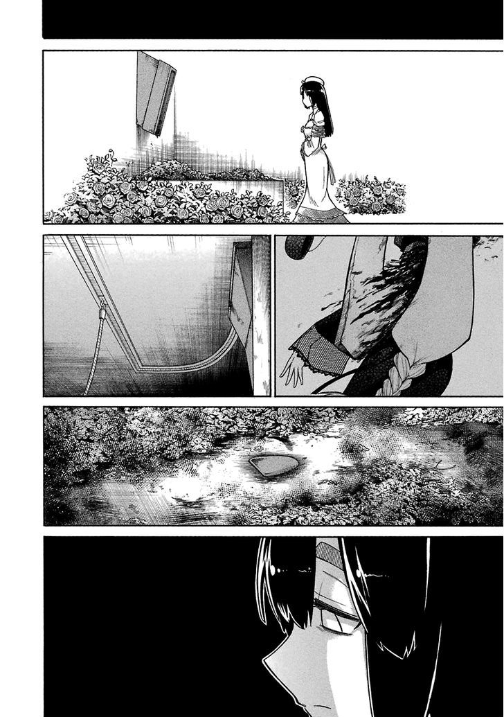 Murcielago - Chapter 26 : Rose Colored Prison Â‘§