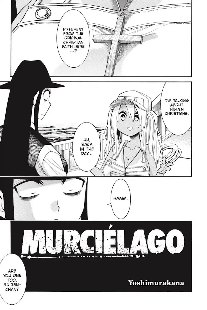 Murcielago - Vol.10 Chapter 66: The Deep One ④