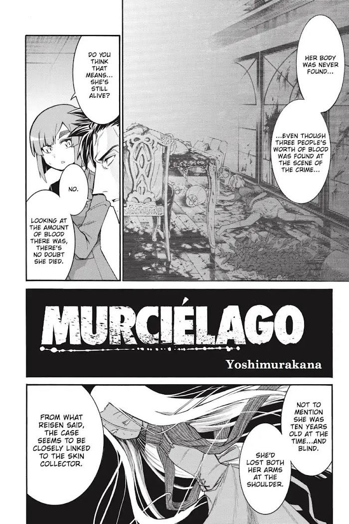 Murcielago - Vol.9 Chapter 58: It's Probably Not Love