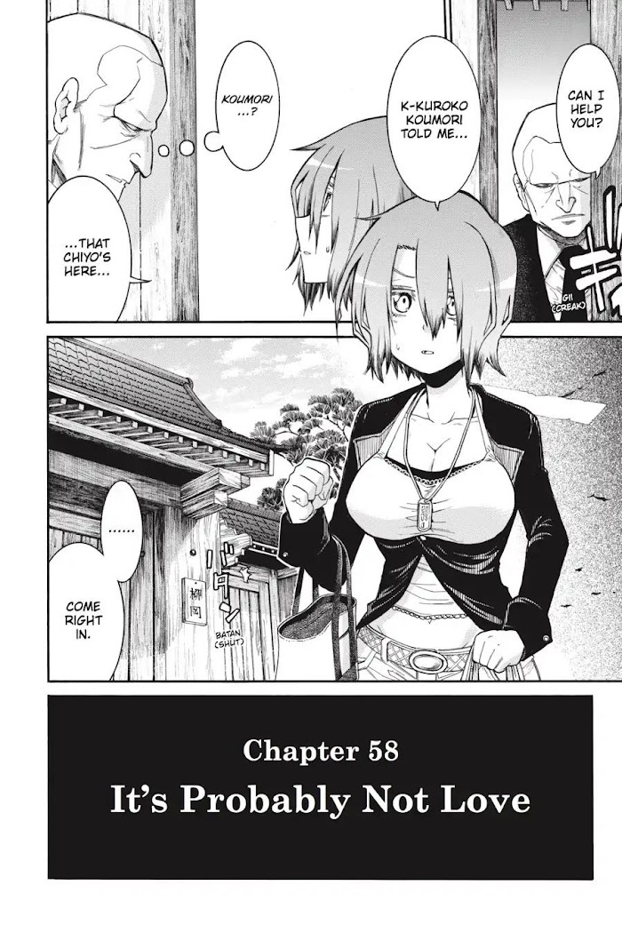 Murcielago - Vol.9 Chapter 58: It's Probably Not Love