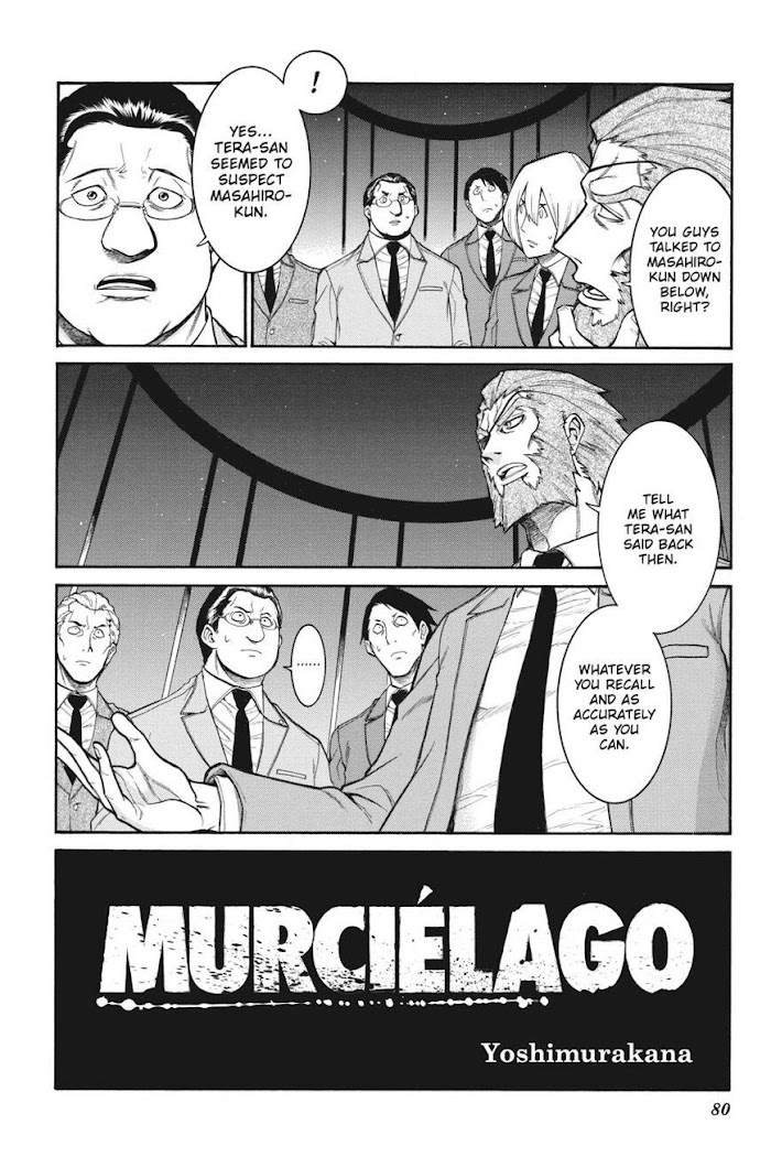 Murcielago - Chapter 108