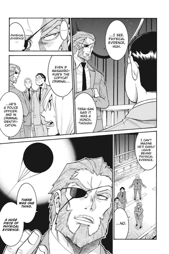 Murcielago - Chapter 108