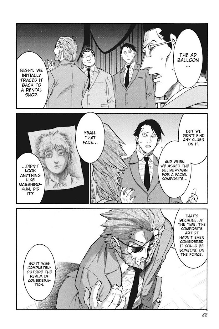 Murcielago - Chapter 108