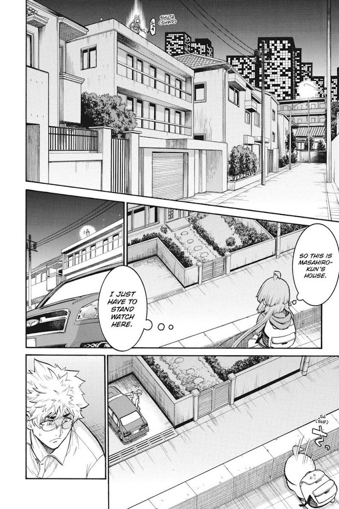 Murcielago - Chapter 108