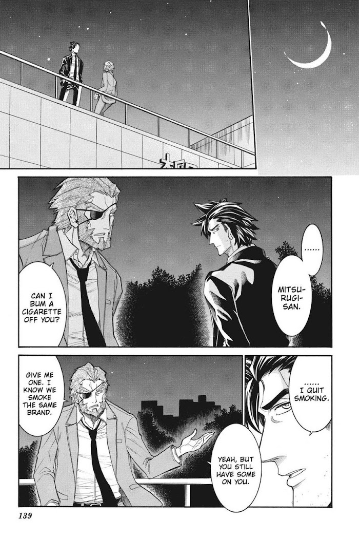 Murcielago - Chapter 110