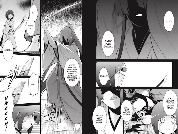 Murcielago - Chapter 77-83