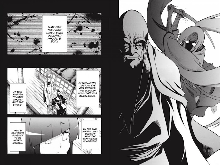 Murcielago - Chapter 77-83