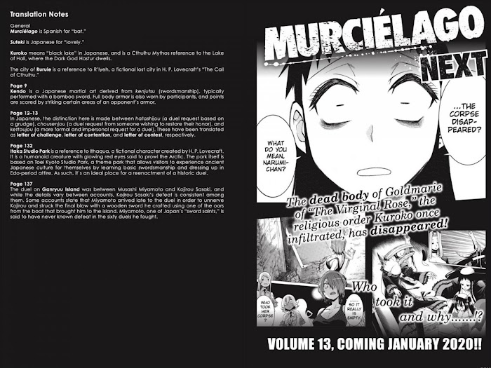 Murcielago - Chapter 77-83