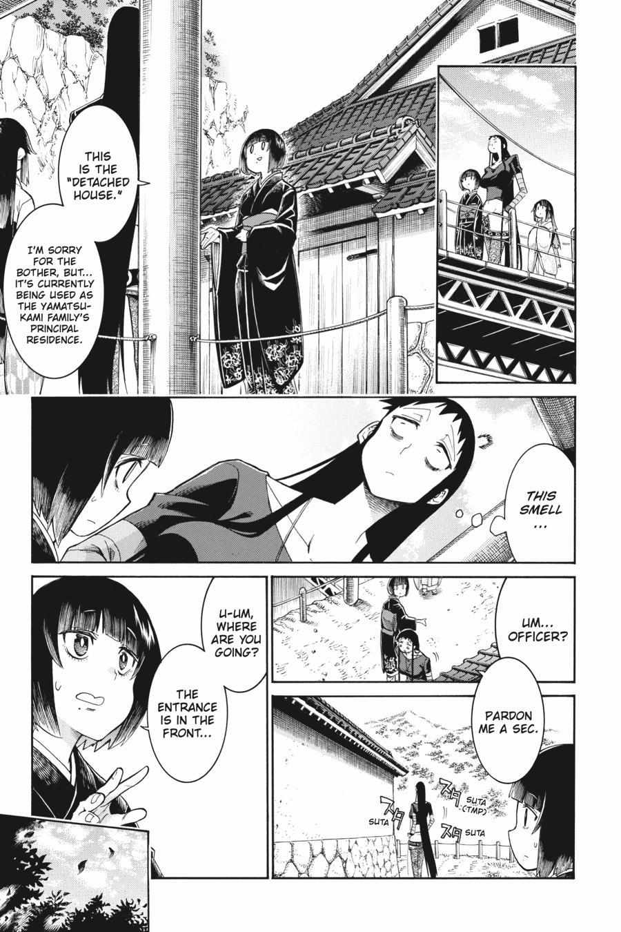 Murcielago - Chapter 135