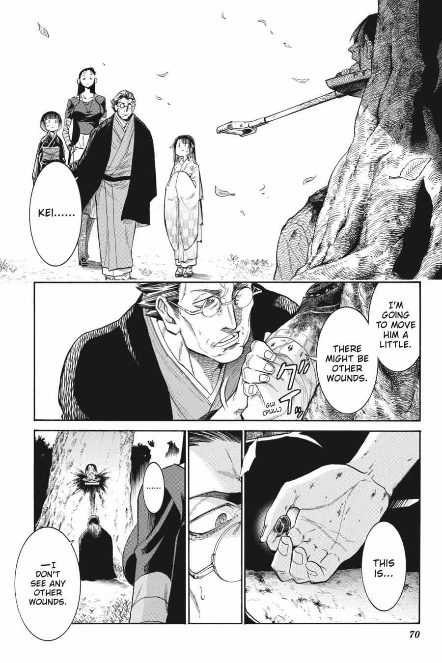 Murcielago - Chapter 135